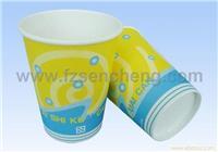 廈門紙杯廠,泉州豆?jié){杯,廈門紙杯制作,廈門廣告紙杯,廈門紙杯廠,泉州豆?jié){杯,廈門紙杯制作,廈門廣告紙杯生產(chǎn)廠家,廈門紙杯廠,泉州豆?jié){杯,廈門紙杯制作,廈門廣告紙杯價(jià)格