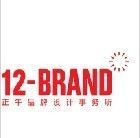 供應(yīng)廈門商標(biāo)設(shè)計公司|廈門標(biāo)志設(shè)計|廈門正午品牌設(shè)計_辦公、文教_世界工廠網(wǎng)中國產(chǎn)品信息庫