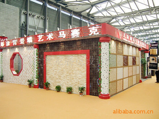 供應展臺展廳設計搭建廈門臺會展臺設計搭建工廠_供應產品_廈門全景龍展覽設計