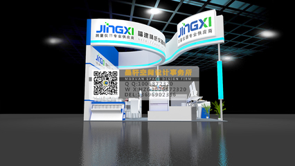 福建精析儀器廈門機械展-20170310_墨軒空間設(shè)計事務(wù)所案例展示_一品威客網(wǎng)