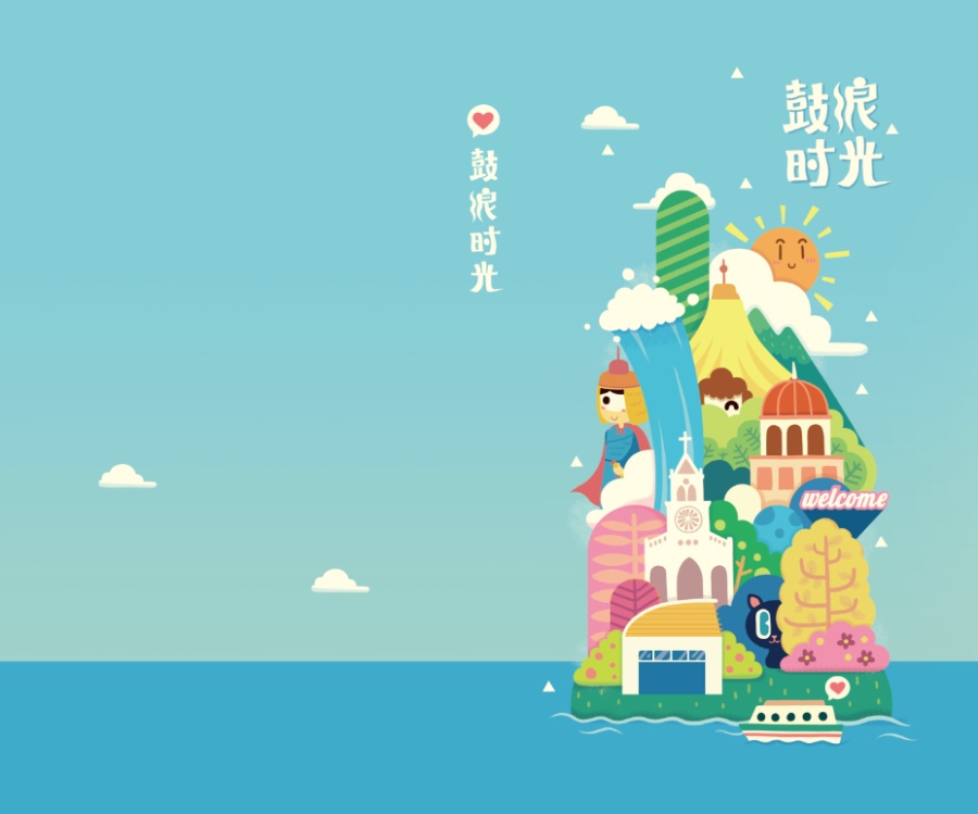 林P醬2013最新蓋章本(附廈門首家立體卡設(shè)計)|商業(yè)插畫|插畫|林P醬 - 原創(chuàng)設(shè)計作品 