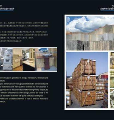 廈門畫冊(cè)設(shè)計(jì)公司圖片