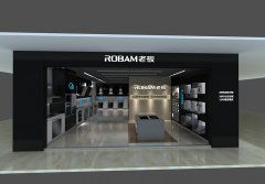 專(zhuān)業(yè)展覽展示哪家好 廈門(mén)企業(yè)展廳設(shè)計(jì)