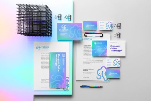 中閩在線標志設計 融合地域特色與企業(yè)精神的廈門設計實踐