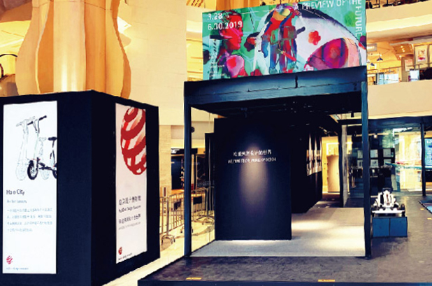 2020當代好設計獎14項獲獎者服務 廈門設計助力產(chǎn)品贏得市場